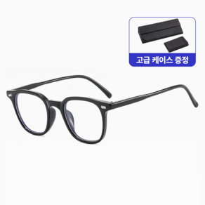 비바스탠다드 초경량 블루라이트 차단 뿔테 안경