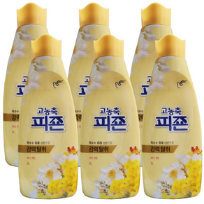 고농축 피죤 오리지널 써니가든