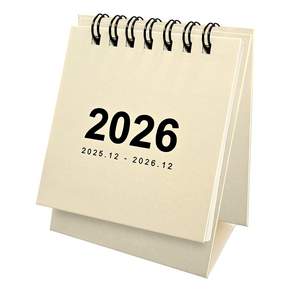 2026년 책상 탁상 달력 데스크 스탠딩 캘린더 연휴표시