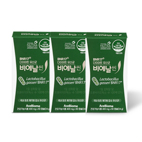 비에날씬 프로 다이어트 유산균