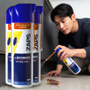 일동제약 잡스 울트라 플러스 그린퀸스향