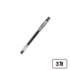 빠이롯트)하이텍-C(0.3mm)