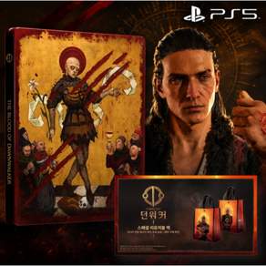 PS5 더 블러드 오브 던워커 데이 원 에디션 한글판 새상품 특전포함
