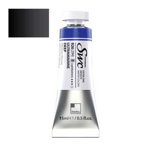 신한 수채화물감 SWC B 15ml 984(341) 피치블랙