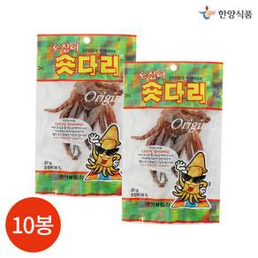 한양식품 오징어 숏다리