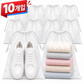 피논 여행필수품 가방 수영복 젖은 옷 보관 방수 비닐 신발파우치 10개