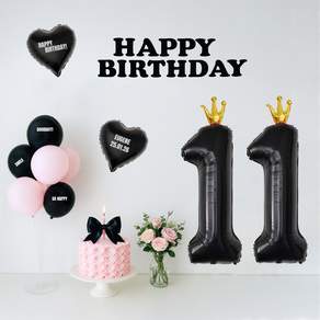 해피제이니 시크블랙 가랜드 대형 왕관숫자 풍선 생일 파티용품 세트 (자유레터링 시트지 3장)