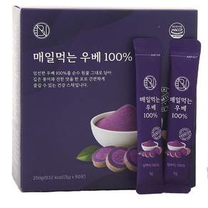 매일 먹는 리얼 우베 100% 파우더 스틱 5g 50포