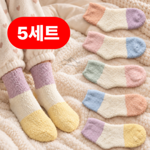 하루랩 수면양말 무압박 여성 양말 5종세트