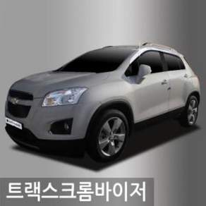 진흥 트랙스(13~현재) 크롬도어바이저 4P C525 doi6489WW