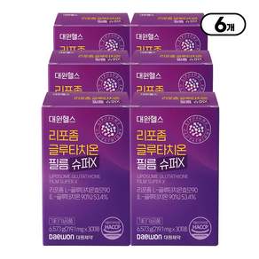 [본사직영] 대원제약 대원헬스 리포좀 글루타치온 필름 슈퍼X 순도 90% 프리미엄