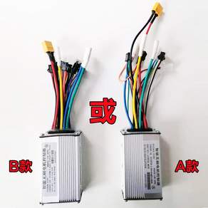 전동 킥보드 스로틀 속도계 스로틀게 자전거 NJAX T 5핀 36V 게 Zhi