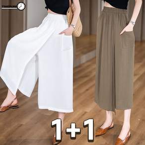 1+1 여성 여름 와이드 밴딩 치마바지 슬림핏 플레어 슬랙스 7부 팬츠 빅사이즈 얇은 쿨바지 2장묶음