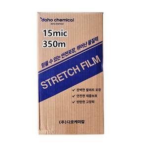 스트레치필름 공업용랩 포장용 파레트랩 12mic 15mic 20mic 4롤