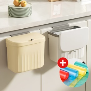 헬로굿즈 걸이식 싱크대 쓰레기통 + 전용비닐 50매