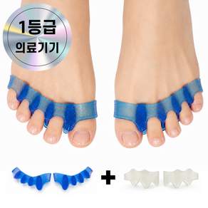 오쏘메디 의료용 무지외반증 교정기 실내용 외출용