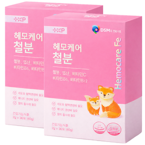 여성 아이 어린이 소아 함께 먹는 체내 흡수율 좋은 스페인산 리포퍼 헤모케어 철분제