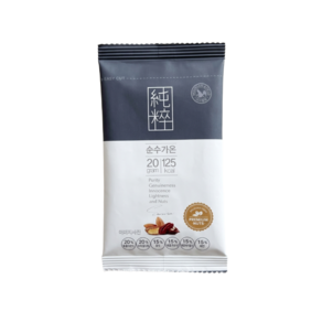 순수가온 견과류 너트
