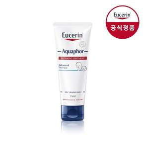 유세린 아쿠아퍼 리페어링 오인트먼트 진정밤 순한