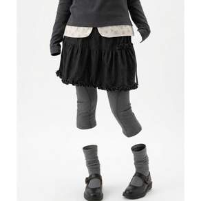 OAFISH Layered Ruffle Skirt Charcoal