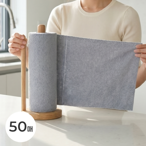 대용량 극세사 빨아쓰는 행주 롤타올 재사용 가능 다용도 키친타올 30cm 50매