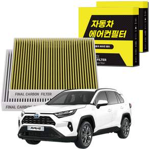 1+1 자동차 에어컨필터 그린 활성탄 냄새차단 순정형 PM