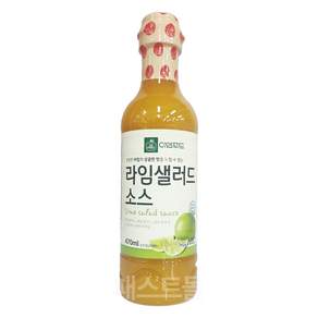 이엔푸드 라임 샐러드 소스