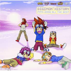 DIGIMON HISTORY 디지몬 히스토리 1999-2006 All The Best