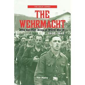 독일 국방군 제2차 세계대전의 독일군 19391945년 위대한 군대들