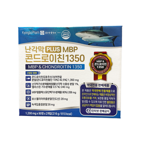 경보팜 종근당 mbp 난각막 콘드로이친 1350