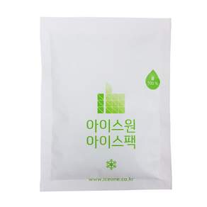 아이스원 젤 아이스팩 완제품 초 미니 겔 얼음팩 휴대용 부직포 반제품 개별 12x17 15x20 16x24