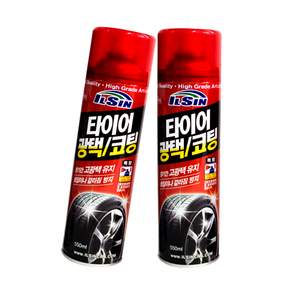 일신 자동차 타이어 광택제 코팅제 크리너 420ml