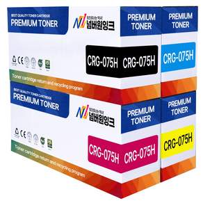 [넘버원잉크] CRG-075H 4색세트 대용량 호환토너 CRG-075 MF664CDW MF667CX LBP646CDW LBP647CDW