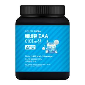 베네틴 EAA 7000 필수 아미노산 보충제 소다맛