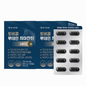 안국약품 토비콤 루테인지아잔틴오메가3