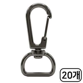 [조은몰]열쇠고리 키링 가방고리 부자재 만들기 재료
