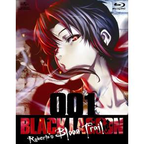 OVA BLACK LAGOON Roberta’s Blood Trail Blu-ray001〈첫회 한정판〉[Blu-ray]