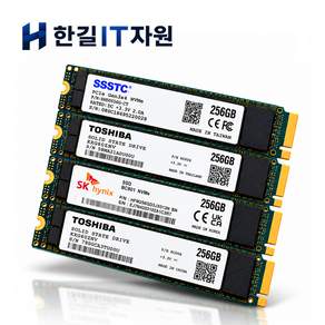 M.2 NVMe SSD 2280 120GB 250GB 500GB 1TB 중고 국내외 브랜드 랜덤발송