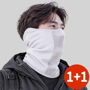 딥루트 방한 마스크 겨울 넥워머