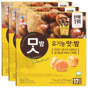 CJ맛밤 유기농 맛밤