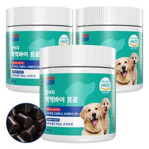 강아지 영양제 기관지 호흡기 심장 켁켁 거림 거위소리 애견 노견 노령견 반려견 대형견 소형견 뚜뚜비앙