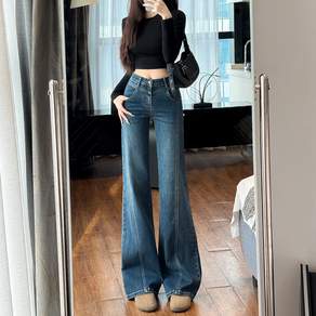 SAHINER 여성 데님 하이웨스트 부츠컷 청바지 봄가을 ANZ95