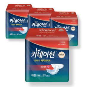 카네이션 와이드 매직테이프 고급 대형(W2)