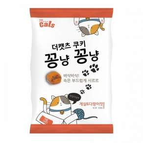(5개묶음)(더캣츠) 쿠키꽁냥꽁냥 게살 다랑어 100g jjj2377EG