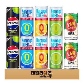 제로 탄산 캔음료 소캔 5종류 10캔 (펩시제로라임 + 나랑드사이다제로 + 탐스제로 사과키위 + 탐스제로 파인애플 + 갈배사이다제로)