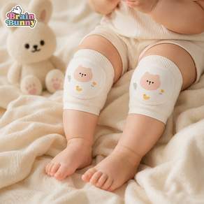 브레인버니 아기 무릎보호대 메쉬 쿠션