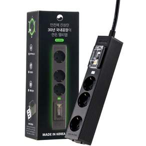 알루바프로 누전차단 고용량멀티탭 알루미늄 서버탭 3구 디에스이