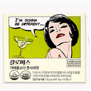 칼로비스 가벼울소다 풋사과맛 식후혈당감소 체지방컷팅제 다이어트보조제