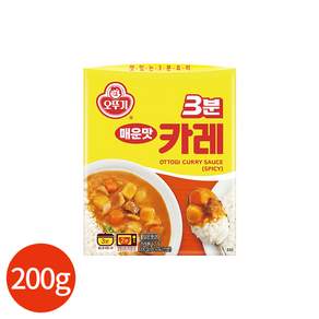 오뚜기 3분 쇠고기 카레