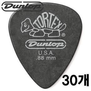 던롭 피치블랙 스탠다드 0.88mm 피크 30개